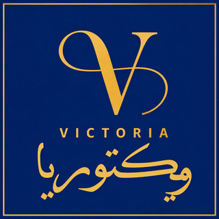 ویکتوریا