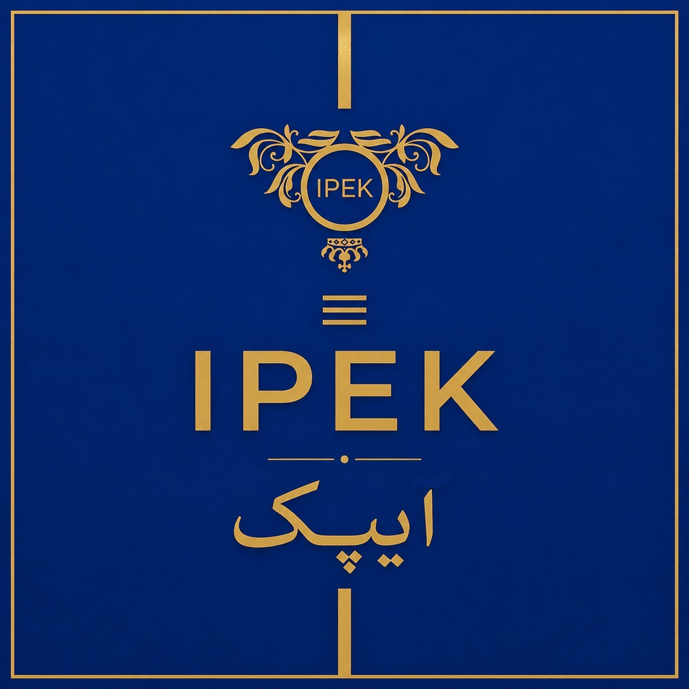 ایپک