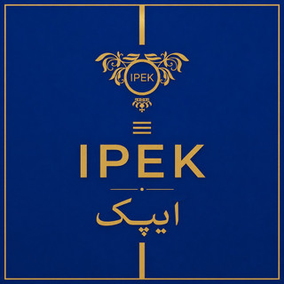 ایپک