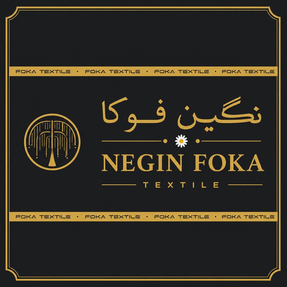 نگین فوکا