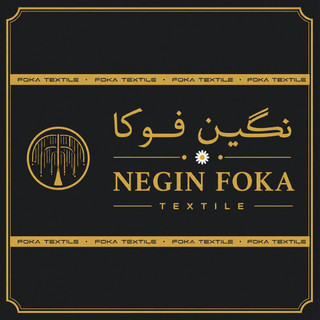 نگین فوکا