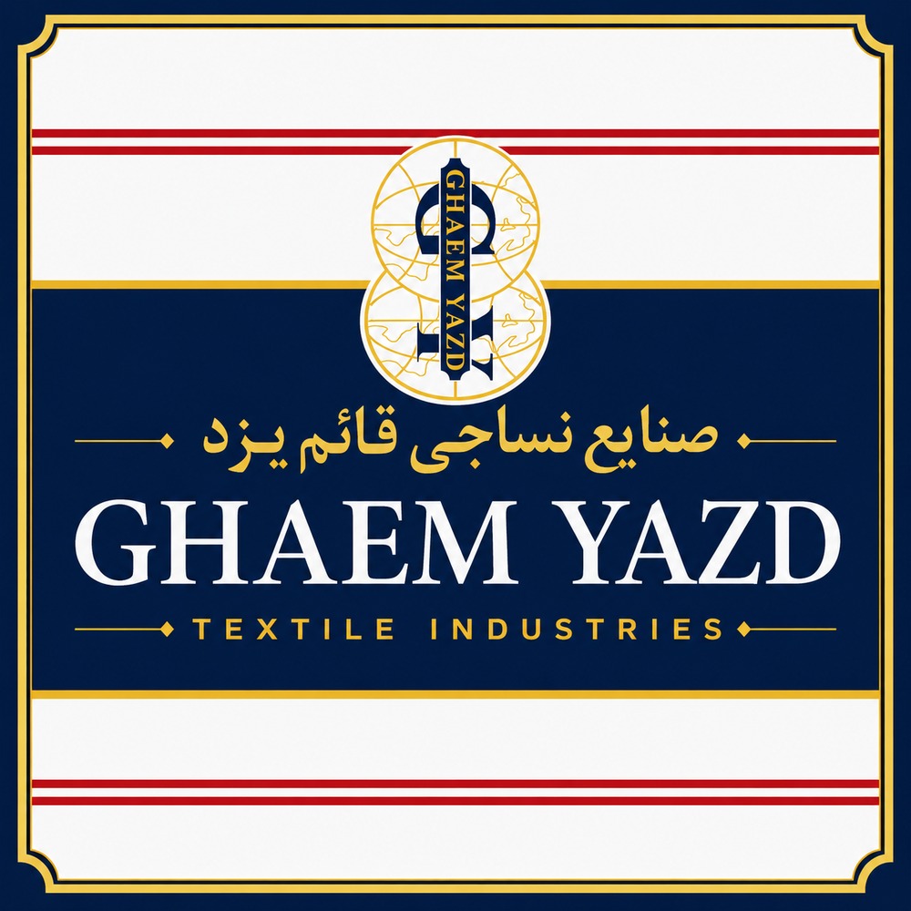 قائم یزد