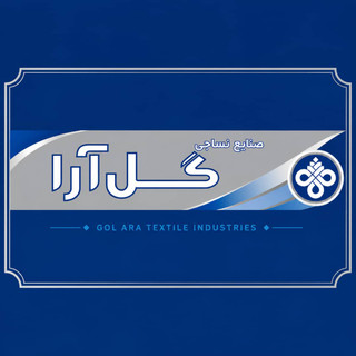 گل آرا