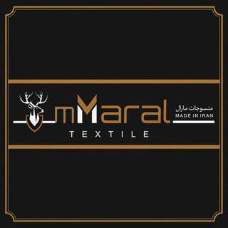 مارال