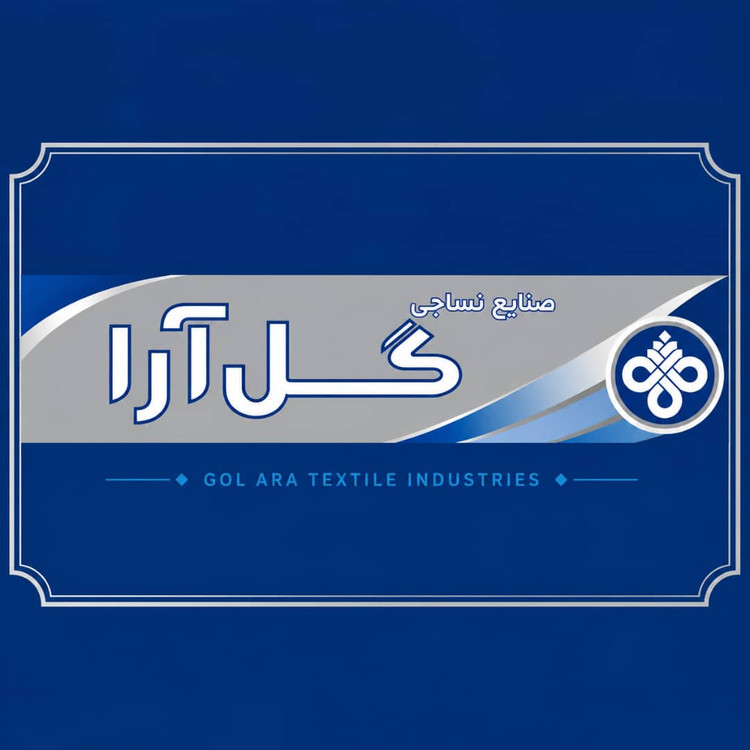 پارچه ملحفه گل آرا عرض 2 متر طرح هلن