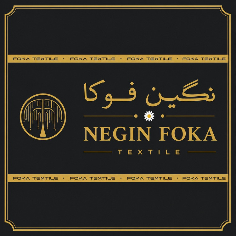 دستمال آشپزخانه نگین فوکا عرض 1.4 متر طرح چهارخانه