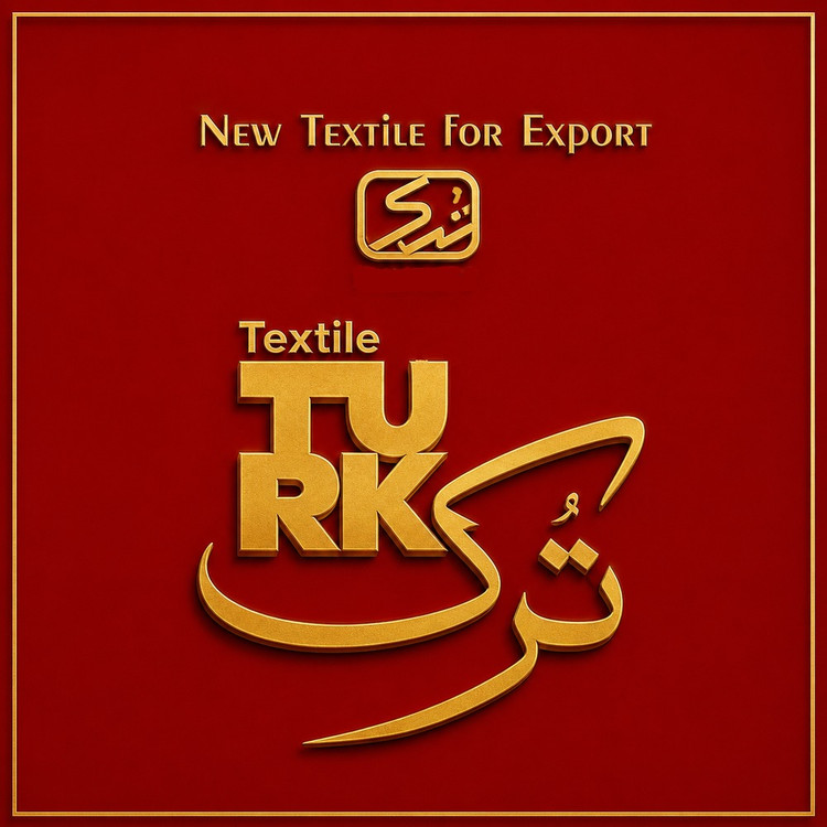 پارچه ملحفه ترک عرض 2 متر طرح نارگون