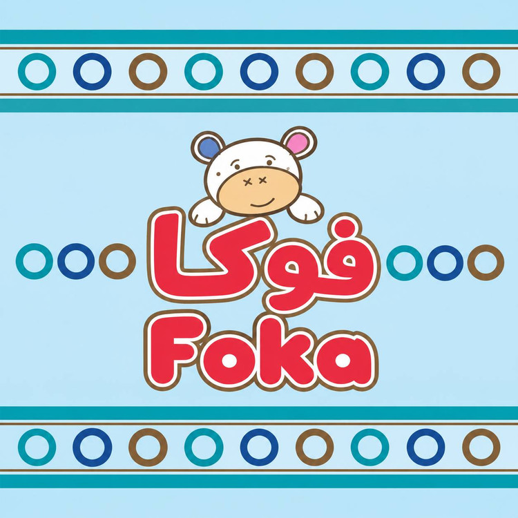پارچه ملحفه عروسکی فوکا عرض 1.5 متر فلامنت پنبه