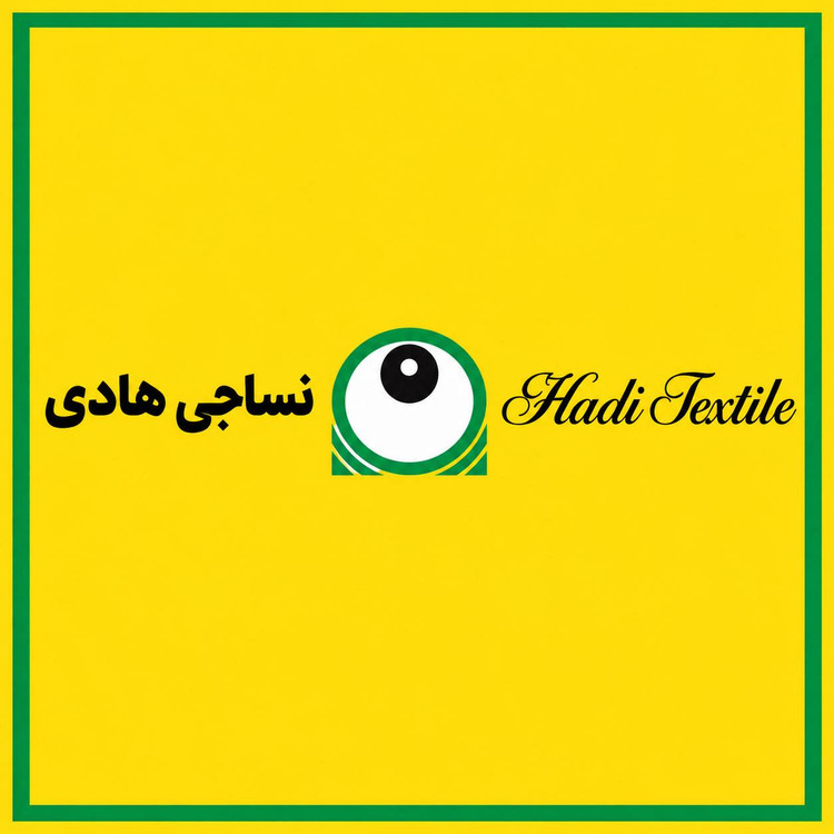 پارچه روفرشی هادی عرض دومتر پلی استر پنبه